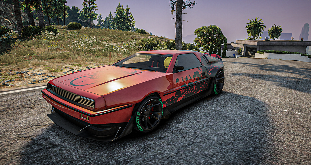 Infinity Vehicle Deluxo Cyberpunk